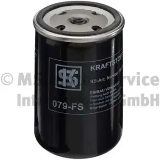 Топливный фильтр 079-FS (пр-во KS) kolbenschmidt (KS) 50013079