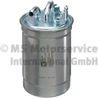 Топливный фильтр kolbenschmidt (KS) 50013970 Ауди А6