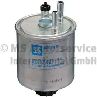 Топливный фильтр kolbenschmidt (KS) 50014258 Рено Кенго 1
