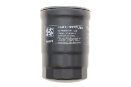 Топливный фильтр kolbenschmidt (KS) 50014338