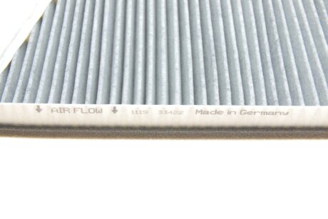 Угольный фильтр салона kolbenschmidt (KS) 50014225