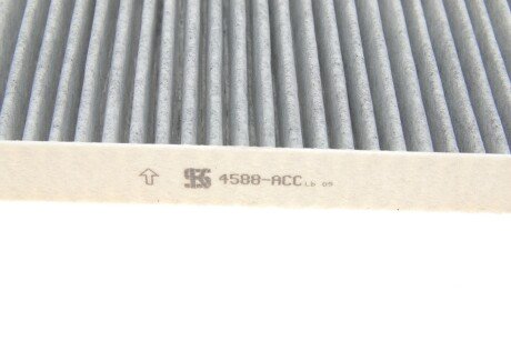 Угольный фильтр салона kolbenschmidt (KS) 50014588