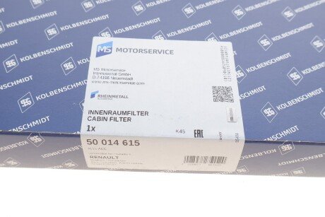 Угольный фильтр салона kolbenschmidt (KS) 50014615