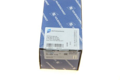 Вал розподільчий kolbenschmidt (KS) 50007776