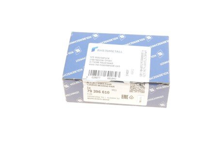 Вкладиші kolbenschmidt (KS) 79396610