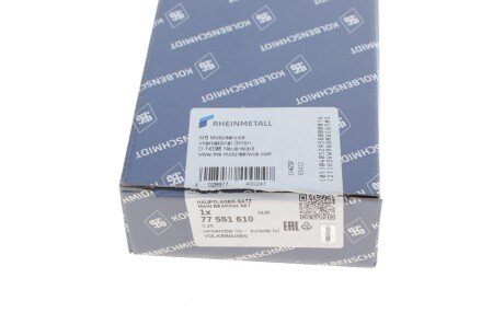 Вкладиші корінні (к-кт) kolbenschmidt (KS) 77551610