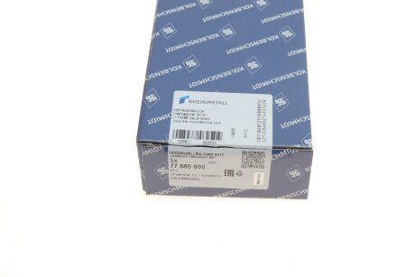 Вкладиші розподілвалу kolbenschmidt (KS) 77685600