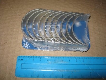 Вкладыши шатунные kolbenschmidt (KS) 77206620