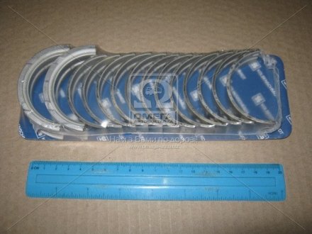 Вкладыши коренные BMW M20 (KS) kolbenschmidt (KS) 87491611 на Бмв Е46