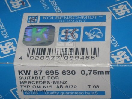 Вкладыши коренные MB PASS-L 0,75 OM615/OM616 (KS) kolbenschmidt (KS) 87695630