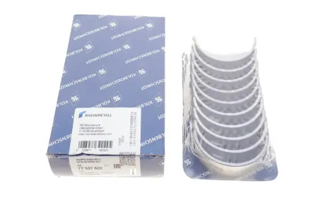 Вкладыши коренные VAG 0,50 1,6/1,8 20V/2,0 FSi/TFSi 16V (пр-во KS) kolbenschmidt (KS) 77537620