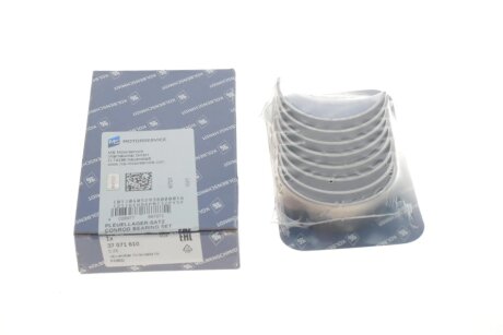 Вкладыши шатунные kolbenschmidt (KS) 37071610