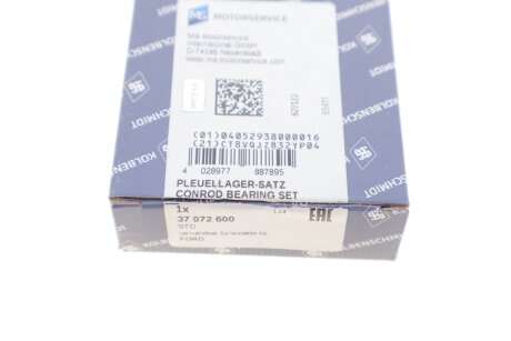 Вкладиші шатунні kolbenschmidt (KS) 37072600