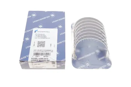 Вкладиші шатунні Kolbenschmidt (KS) 37 085 600