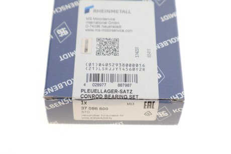 Вкладыши шатунные kolbenschmidt (KS) 37086600