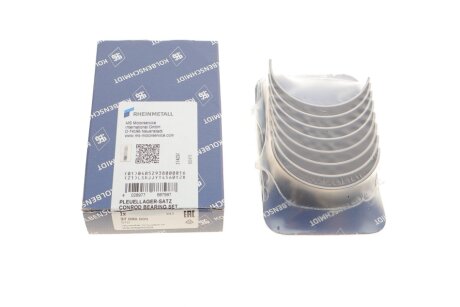 Вкладыши шатунные kolbenschmidt (KS) 37086600 на Фольксваген Multivan T6