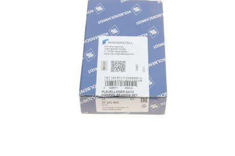 Вкладыши шатунные kolbenschmidt (KS) 37101600