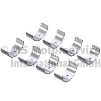 Вкладыши шатунные kolbenschmidt (KS) 37170620