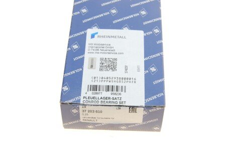 Вкладыши шатунные kolbenschmidt (KS) 37203610