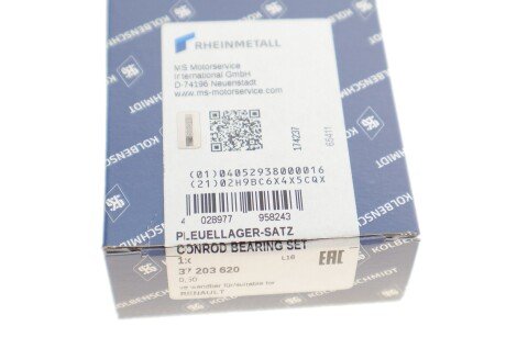 Вкладыши шатунные kolbenschmidt (KS) 37203620