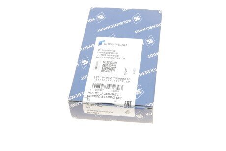 Вкладыши шатунные kolbenschmidt (KS) 37251620
