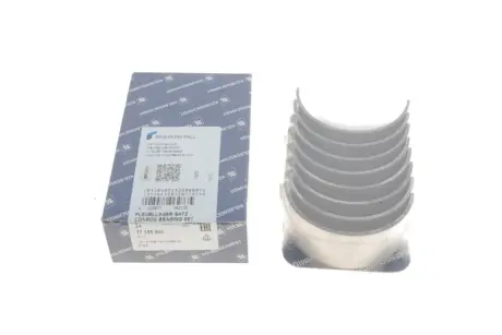 Вкладыши шатунные kolbenschmidt (KS) 77155600