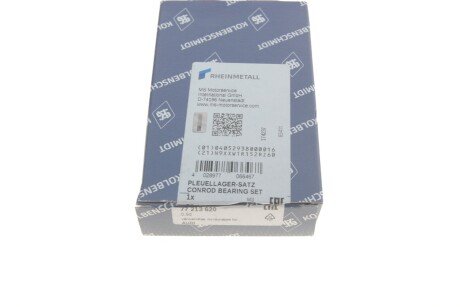 Вкладыши шатунные kolbenschmidt (KS) 77213620