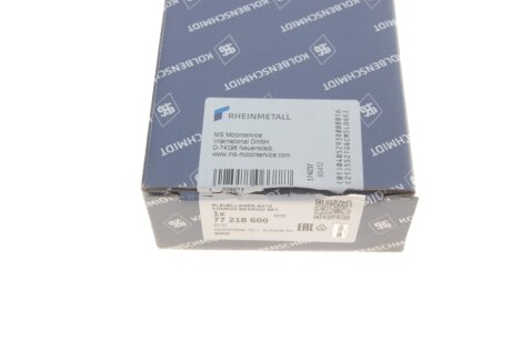 Вкладыши шатунные kolbenschmidt (KS) 77218600