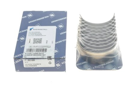 Вкладиші шатунні kolbenschmidt (KS) 77292600