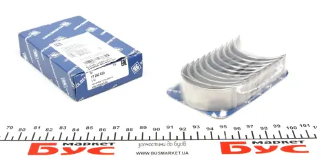 Вкладиші шатунні Kolbenschmidt (KS) 77292620