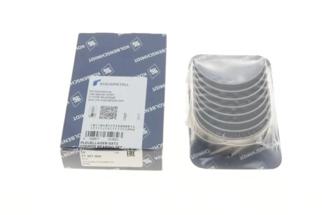 Вкладиші шатунні kolbenschmidt (KS) 77307600 на Шкода Октавия а5