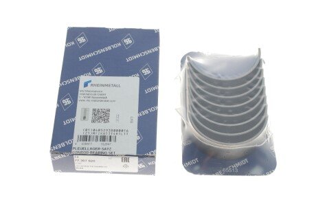 Вкладыши шатунные kolbenschmidt (KS) 77307620