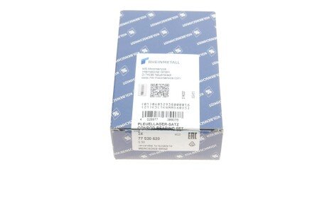 Вкладыши шатунные kolbenschmidt (KS) 77530620