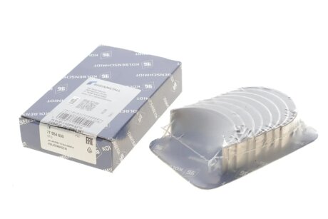 Вкладыши шатунные kolbenschmidt (KS) 77554600