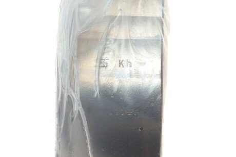 Вкладыши шатунные kolbenschmidt (KS) 77554610