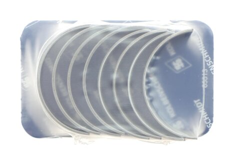 Вкладыши шатунные kolbenschmidt (KS) 77555610 на Шкода Фабия 1