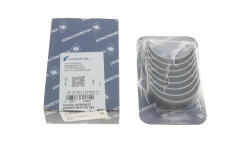 Вкладиші шатунні kolbenschmidt (KS) 77557600 на Опель Астра g