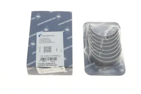 Вкладыши шатунные kolbenschmidt (KS) 77557600