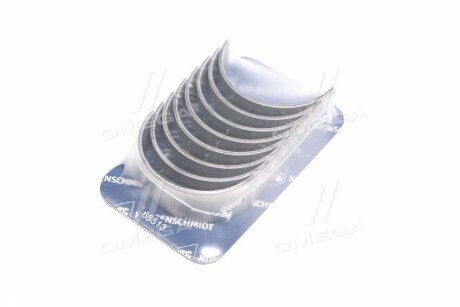 Вкладыши шатунные kolbenschmidt (KS) 77591610