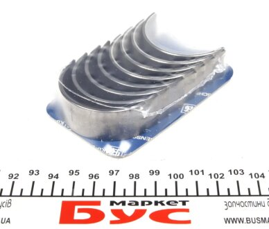Вкладиші шатунні kolbenschmidt (KS) 77714620
