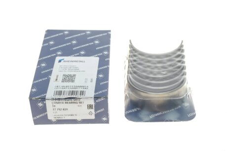 Вкладиші шатунні kolbenschmidt (KS) 77752610