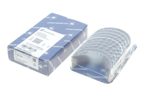 Вкладыши шатунные kolbenschmidt (KS) 77803610