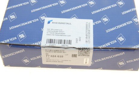 Вкладиші шатунні kolbenschmidt (KS) 77824610