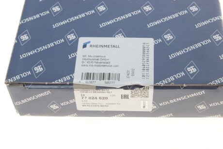 Вкладиші шатунні kolbenschmidt (KS) 77824620