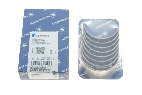 Вкладиші шатунні kolbenschmidt (KS) 77836620