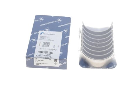 Вкладыши шатунные kolbenschmidt (KS) 77950620 на MINI MINI