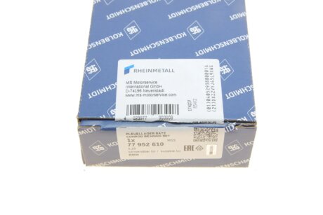Вкладыши шатунные kolbenschmidt (KS) 77952610