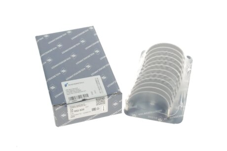 Вкладыши шатунные kolbenschmidt (KS) 77952620