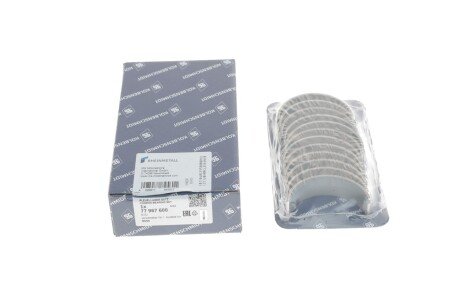 Вкладыши шатунные kolbenschmidt (KS) 77967600