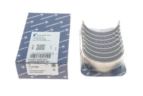 Вкладыши шатунные kolbenschmidt (KS) 77972600